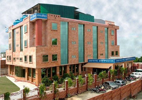 Anand Hospital Meerut
