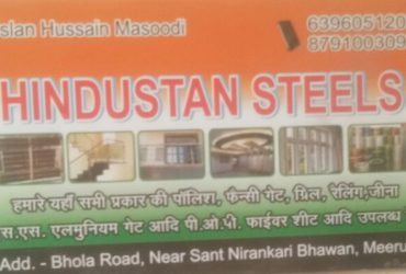 Hindustan Steel